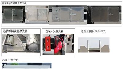 Qixing  QXC5120GRYC6 Flammable liquid tank transport vehicle