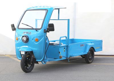 Sulida SLD1200DZHHElectric tricycle