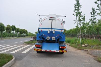 Jinyinhu  WFA5164GXWEE5 Suction vehicle