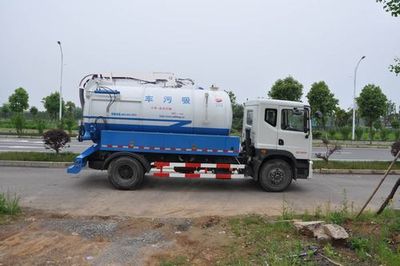 Jinyinhu  WFA5164GXWEE5 Suction vehicle