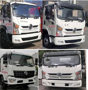 Jinyinhu  WFA5164GXWEE5 Suction vehicle