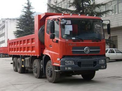 Shenying  YG3310B Dump truck