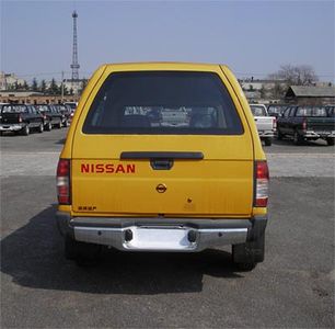 Nissan ZN5022TQXE2G3 Emergency vehicle