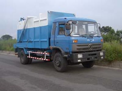 Zhongjing license plate carZY5161ZYSCompressed garbage truck