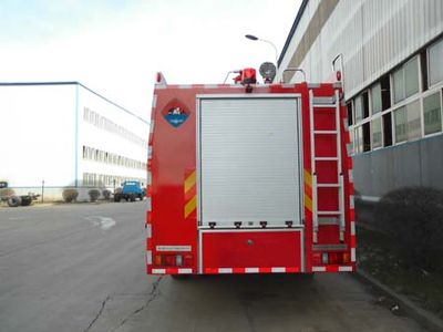 Whale Elephant AS5245GXFPM120W Foam fire truck