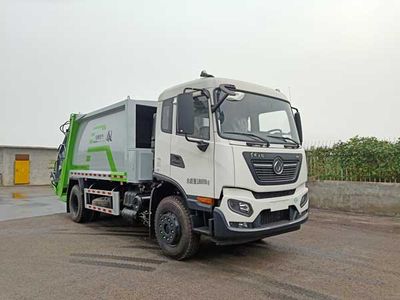 Panke  AXH5180ZYSDFLN Compressed garbage truck