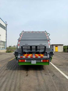 Panke  AXH5180ZYSDFLN Compressed garbage truck