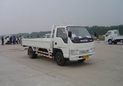 Aoling BJ1049VAJW5Light duty trucks