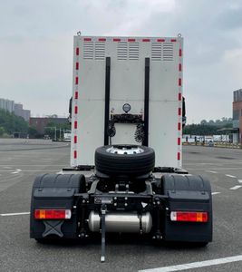 Ouman  BJ4189FCEVADF01 Fuel cell semi-trailer tractor