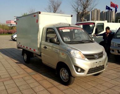 Foton  BJ5026XYKA1 Wing opening box car