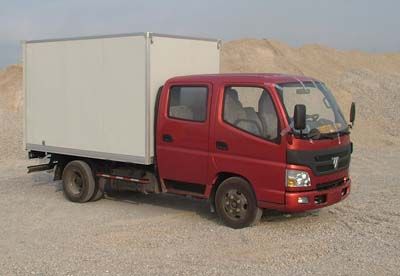 Aoling  BJ5049V8DD6E Box transport vehicle