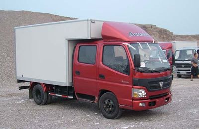 Aoling  BJ5049V8DD6E Box transport vehicle