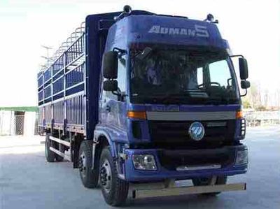 Ouman  BJ5203VKCHPXB Grate type transport vehicle