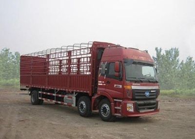 Ouman  BJ5203VKCHPXB Grate type transport vehicle