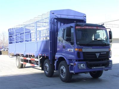 Ouman  BJ5203VKCHPXB Grate type transport vehicle