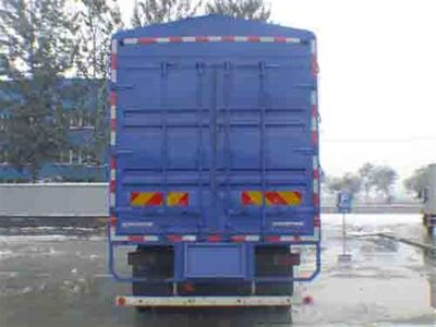 Ouman  BJ5203VKCHPXB Grate type transport vehicle