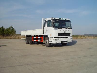 Hunan Automobile HN1270G2D1 Truck