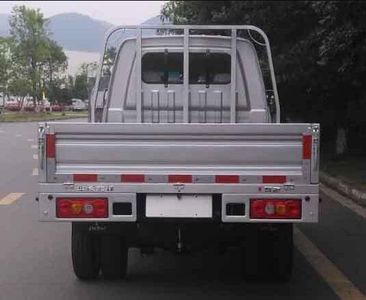 Jinbei  JKC1030SN5EL Truck