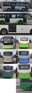 Zhongtong Automobile LCK6826EVG3D1 Pure electric city buses