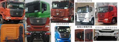 Jirui United Brand Automobile QCC3312D6566 Dump truck