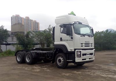 Isuzu  QL4252UKCZ Semi trailer tractor for dangerous goods transportation