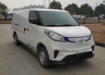 Datong SH5031XXYK6BEV1Pure electric box type transport vehicle