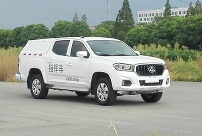 Datong  SH5032XZHD8D5 Command vehicle