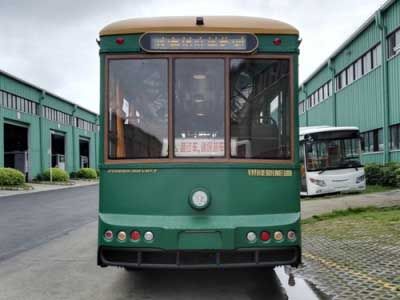 Guangtong Bus SQ6853BEVBT9 Pure electric city buses