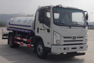 Shitong  STQ5103GSSN5 Sprinkler truck