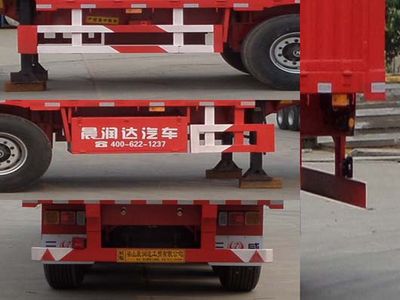 Sanwei  WQY9405CCY Gantry transport semi-trailer