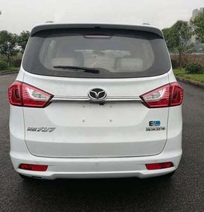 Yingzhi  YZ6451BEV Pure electric multi-purpose passenger vehicles