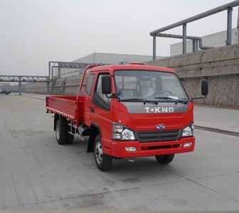 Ouling  ZB1072LPD3S Truck