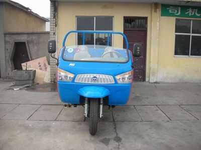 Benma  7YP1450B2 Three wheeled vehicle