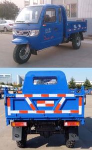 Five star  7YPJ1450D7B Self dumping tricycle