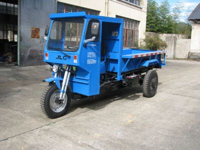 Jialu  7YPZ1775DAN4 Self dumping tricycle