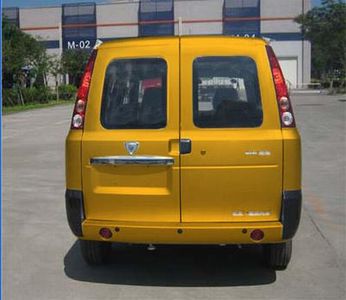 Foton  BJ5028XGCXA Engineering rescue vehicle