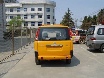 Foton  BJ5028XGCXA Engineering rescue vehicle