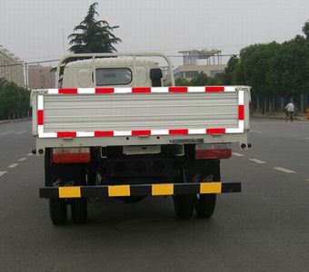 Dongfeng  DFA1041S39D6 Truck