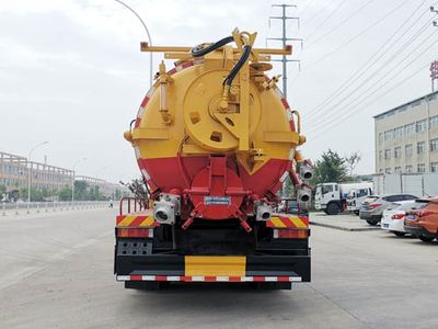 Huadian First Brand Automobile EHY5180GQWE6 Cleaning the suction truck