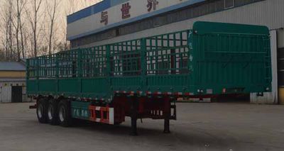 Guangtongda brand automobilesJKQ9400CCQSemi trailer for livestock and poultry transportation