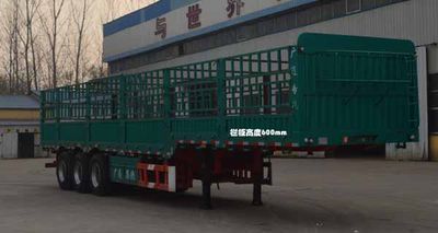 Guangtongda brand automobiles JKQ9400CCQ Semi trailer for livestock and poultry transportation