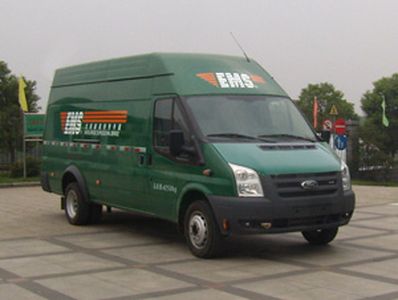 Jiangling Quanshun brand automobiles JX5049XYZMF24 Postal vehicle