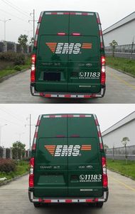 Jiangling Quanshun brand automobiles JX5049XYZMF24 Postal vehicle