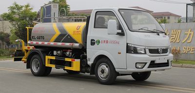 Kaili Feng  KLF5040GPSE6 watering lorry 