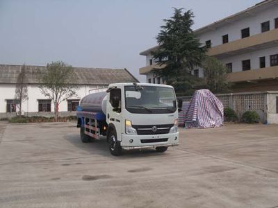 Qintai  QT5075GSSDFA Sprinkler truck