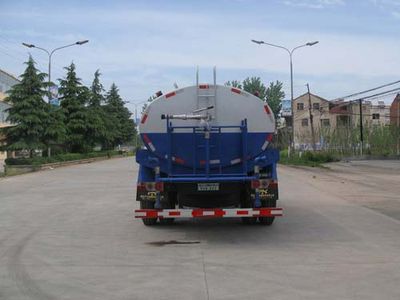 Qintai  QT5075GSSDFA Sprinkler truck