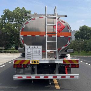 Qixing  QXC5263GYYZ6A Aluminum alloy oil tanker