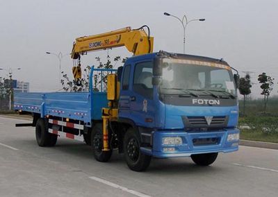 XCMG XZJ5181JSQVehicle mounted lifting and transportation vehicle