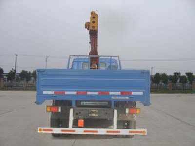 XCMG  XZJ5181JSQ Vehicle mounted lifting and transportation vehicle