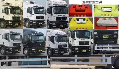 Zhongda Kai brand automobiles ZDK5188XLCZZ52SDK Refrigerated truck